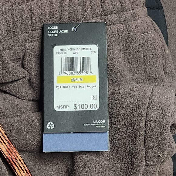 Under Armour Men's Project Rock Veterans Day Turbo Hoodie & Jogger Set - Picture 15 of 16